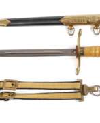 Каталог товаров. Offiziersdolch NVA