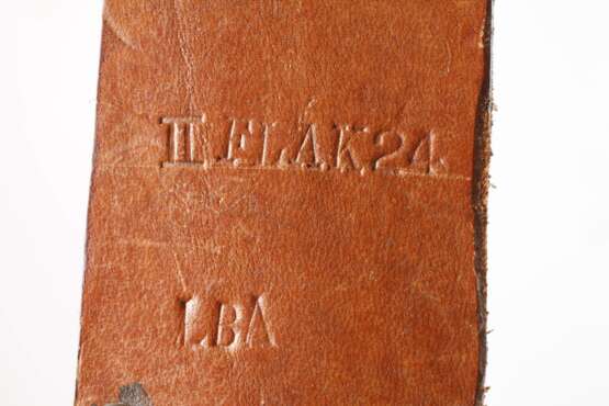 Seitengewehr 2. Weltkrieg - Foto 5 Seitengewehr 2. Weltkrieg - Foto 5