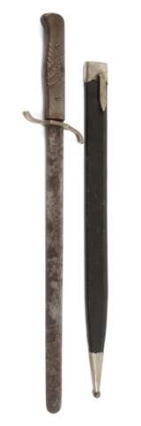 Kinder-Seitengewehr 1. Weltkrieg - photo 1