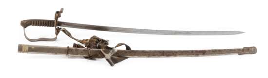 Säbel Österreich - photo 1