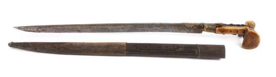 Yatagan - photo 1 Yatagan - photo 1