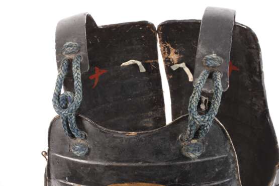 Haramaki Do - photo 2