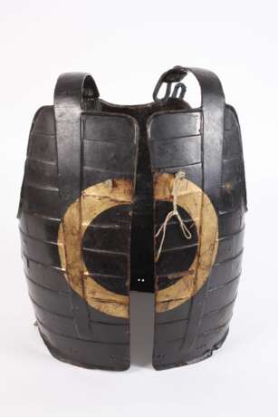 Haramaki Do - photo 5