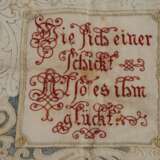 Feine Seidenstickerei Historismus - photo 2