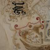 Feine Seidenstickerei Historismus - photo 4