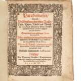 Paradieswasser 1605 - photo 1