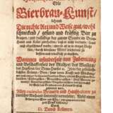 Hochnutzbar und bewährte edle Bierbrau-Kunst 1690 - photo 1