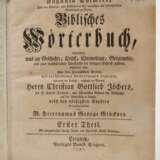 Augustin Calmets Biblisches Wörterbuch - фото 2