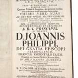 Philosophia Herbipolensis 1712 - фото 3