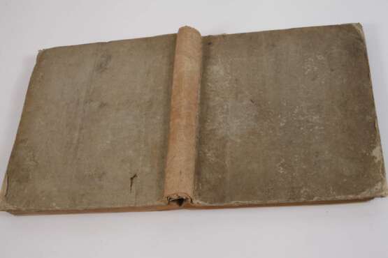 Geogenie 1780 - Foto 2 Geogenie 1780 - Foto 2