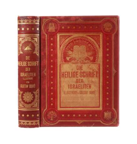 Die Heilige Schrift der Israeliten - Foto 1 Die Heilige Schrift der Israeliten - Foto 1