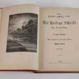 Die Heilige Schrift der Israeliten - Foto 4