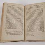 Geschichte des Obstes der Alten 1812 - фото 3