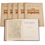 Die Kunst des Radierens - фото 1