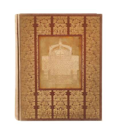 Deutsche Gedenkhalle - Foto 1