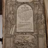 Konvolut religiöse Schriften - фото 6