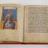 Vita der Mathilde von Canossa - фото 5