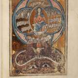 Die Oxforder Bilderbibel - Foto 4