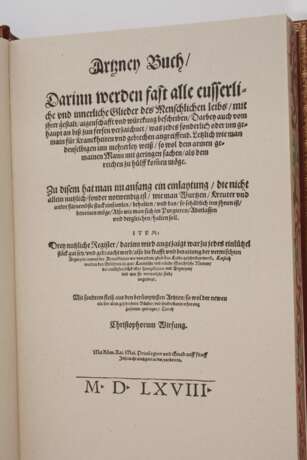 Artzney Buch - photo 2 Artzney Buch - photo 2