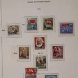 Briefmarkensammlung DDR - фото 10