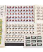 Каталог товаров. Bogensammlung Tansania, Nordkorea, Guyana