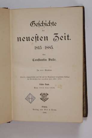 Autograph Emin Pascha - photo 3 Autograph Emin Pascha - photo 3