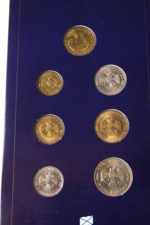 Konvolut Silbermedaillen - Foto 4