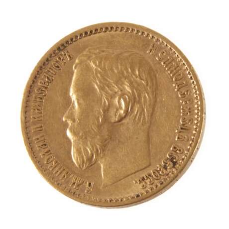 5 Rubel Gold Russland - Foto 1 5 Rubel Gold Russland - Foto 1