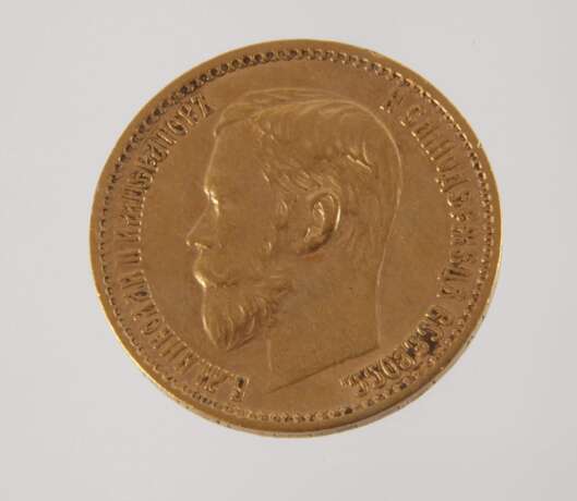 5 Rubel Gold Russland - Foto 2 5 Rubel Gold Russland - Foto 2