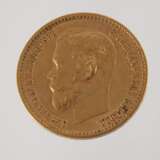 5 Rubel Gold Russland - Foto 2