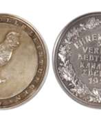 Übersicht. Zwei Silbermedaillen Kanarienzucht