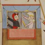 Seidmann-Freud, Verwandlungsbilderbuch - фото 4