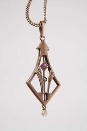 Konvolut Goldschmuck - фото 5 Konvolut Goldschmuck - фото 5