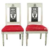 Paar Chauffeusen Directoire - фото 1