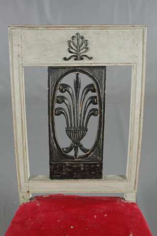 Paar Chauffeusen Directoire - фото 2 Paar Chauffeusen Directoire - фото 2