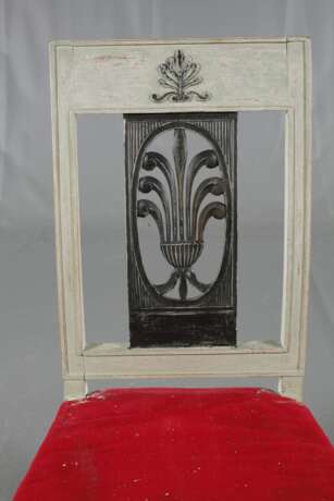 Paar Chauffeusen Directoire - фото 4 Paar Chauffeusen Directoire - фото 4