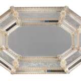 Großer venezianischer Wandspiegel - photo 1