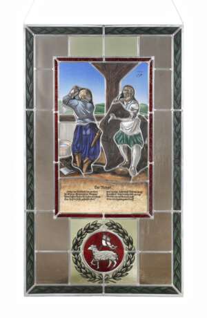 Bleiglasfenster der Metzgerzunft - фото 1 Bleiglasfenster der Metzgerzunft - фото 1