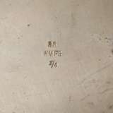 WMF Geislingen Weinkanne Jugendstil - фото 4