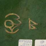 Vase Schlickermalerei - photo 3