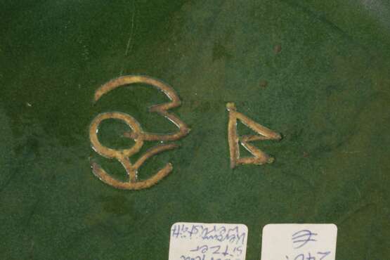 Vase Schlickermalerei - photo 3 Vase Schlickermalerei - photo 3