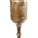 WMF Geislingen großer Stand-Sektkühler - photo 1