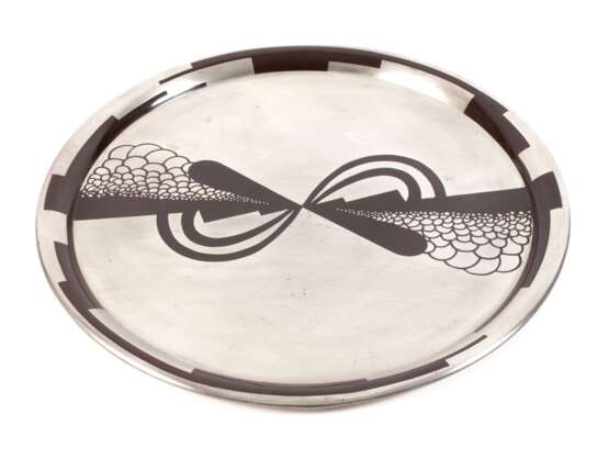 WMF Ikora Tablett - photo 1