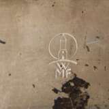 WMF Ikora Tablett - photo 4