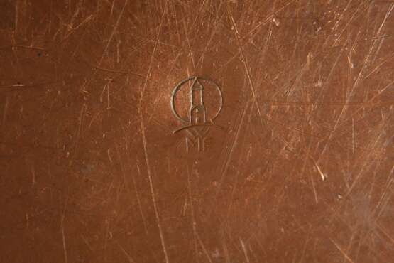 WMF Ikora Teller - photo 4 WMF Ikora Teller - photo 4