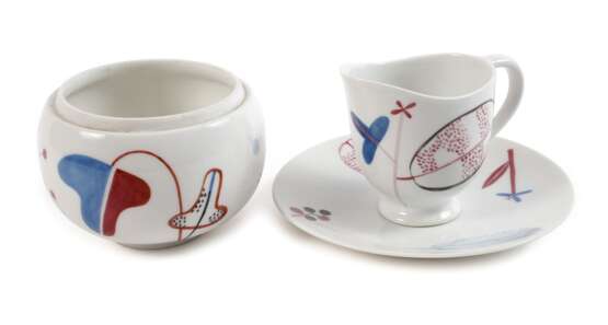 Nymphenburg drei Serviceteile "Lungenflügel" - photo 4 Nymphenburg drei Serviceteile "Lungenflügel" - photo 4