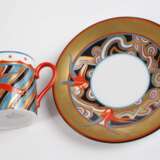 Rosenthal zwei Mokkatassen "Indra" - photo 2