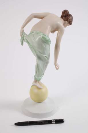 Rosenthal "Fortuna" - фото 3 Rosenthal "Fortuna" - фото 3