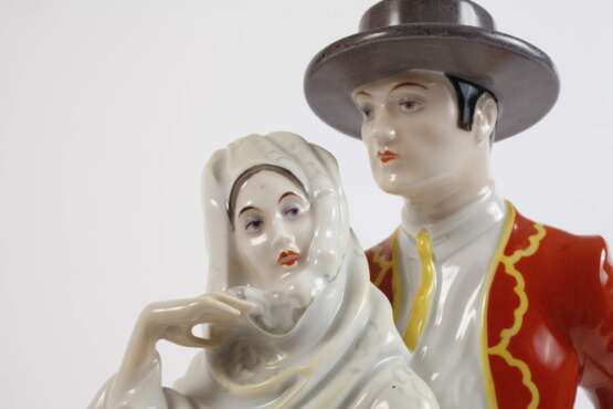 Rosenthal ”Spanischer Tanz” - Foto 2 Rosenthal ”Spanischer Tanz” - Foto 2