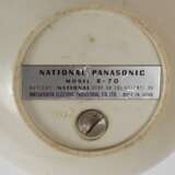 Drei Radios Space Age - фото 5